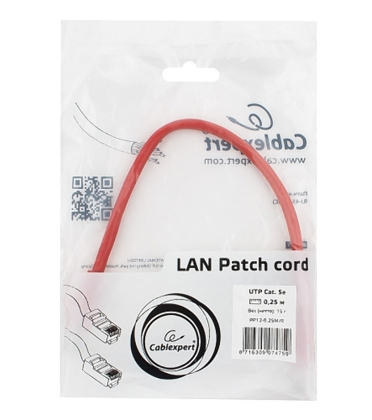 Патч-корд UTP Cablexpert cat.5e, 0.25м, литой, многожильный, красный
