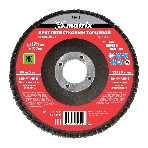 Круг лепестковый торцевой Matrix, P 80, 125 х 22,2 мм, фото9
