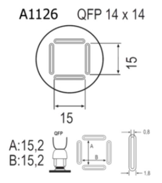 Насадка Quick A1126
