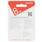 Флеш карта microSD 8Gb, Smartbuy microSDHC Class 4 (SD адаптер), фото6