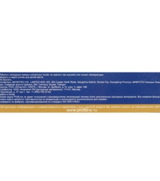 Картридж струйный ProfiLine PL-F6T83AE (№973XL) для принтеров HP PageWide Pro 452/477/P55250/P57750 с чернилами Yellow