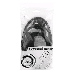 Кабель питания для UPC Gembird/Cablexpert, 1.8м, Schuko-С19, 16А, черный, с заземлением, фото9