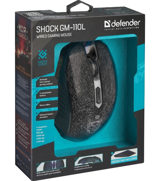 Мышь проводная Defender Shock GM-110L черный, 3200 dpi, USB, кнопки - 6