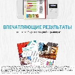 Картридж лазерный HP W1106A (HP 106A) черный для HP Laser 107/135/137 1000 страниц., фото8