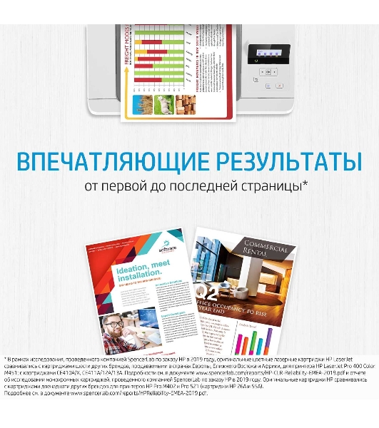 Картридж лазерный HP W1106A (HP 106A) черный для HP Laser 107/135/137 1000 страниц.