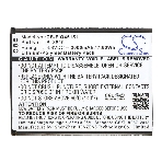 Аккумулятор CameronSino CS-FIQ451SL BL3819 для Fly IQ4514 Evo Tech 4 3.8V, 2000mAh, 7.60Wh, фото 1