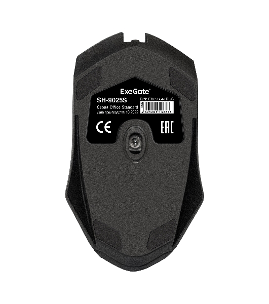 Мышь проводная ExeGate SH-9025S черный, 1000 dpi, USB, кнопки - 3