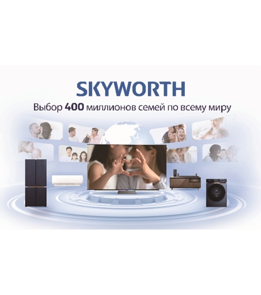 Телевизор Skyworth 65' 65SXF9800 черный OLED 4K UHD 120Hz Smart TV