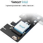 Сетевой адаптер Wi-Fi + Bluetooth Mercusys MA80XE AX3000 PCI Express (ант.внеш.несъем.) 2ант., фото2
