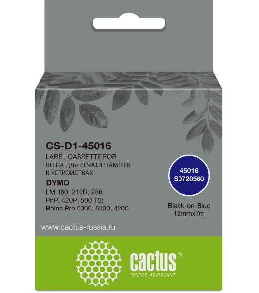Картридж ленточный Cactus CS-D1-45016 2мм, черный шрифт, синий фон, 7м для DYMO LM 160, 210D, 280, PnP, 420P, 500 TS; Rhino Pro 6000, 5200, 4200