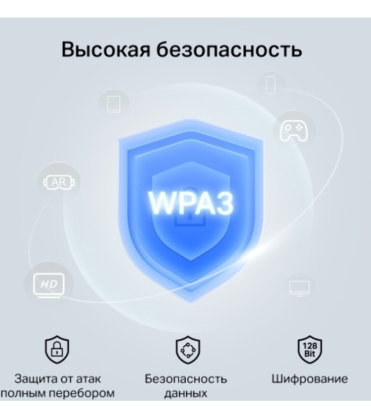 Сетевой адаптер Wi-Fi + Bluetooth Mercusys MA80XE AX3000 PCI Express (ант.внеш.несъем.) 2ант.
