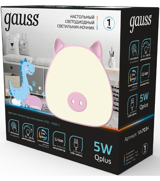 Ночник Gauss NN7034 поросенок розовый