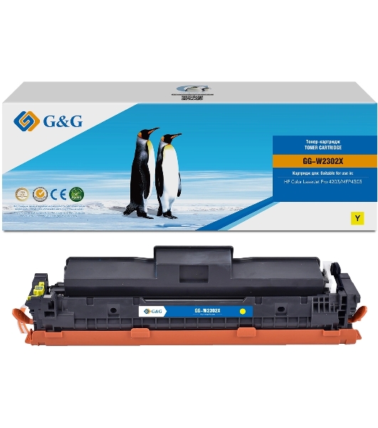 Картридж лазерный G&G GG-W2302X желтый (5500 стр.) для HP CLJ Pro 4203/MFP 4303