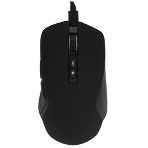 Мышь беспроводная/проводная Defender Whisper GM-209 черный, 7200 dpi, радиоканал, Bluetooth, USB, кнопки - 8, фото9