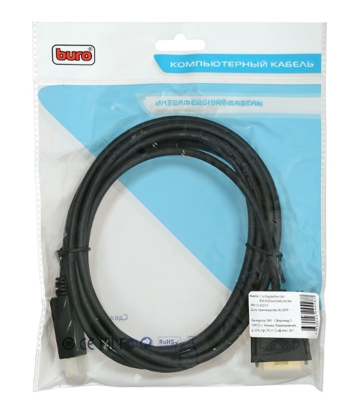 Кабель аудио-видео Buro 1.1v DisplayPort (m)/DVI-D (Dual Link) (m) 3м. позолоченные контакты черный