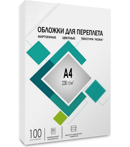 Обложки для переплета Heleos A4 230г/м2 белый (100шт) CCA4W