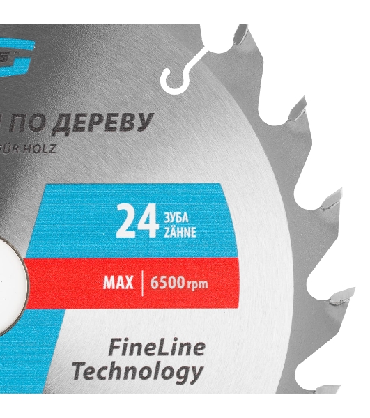 Пильный диск по дереву ф216 х 32 мм, 24 зуба + кольцо 32/30мм Gross