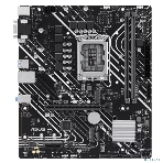 Материнская плата ASUS PRIME H610M-E-CSM, LGA 1700, Intel H610, 2xDDR5, 4xSATA, 2xM.2 PCIe 3.0 (x2, x4), 1xPCIe 4.0 x16, 1xPCIe x1, 1xHDMI, 1xDP, 1xVGA, 2xUSB-A 2.0, 2xUSB-A 3.2 Gen 1, 1x 1Gb LAN, 3x3.5 мм, 7.1, mATX, фото9