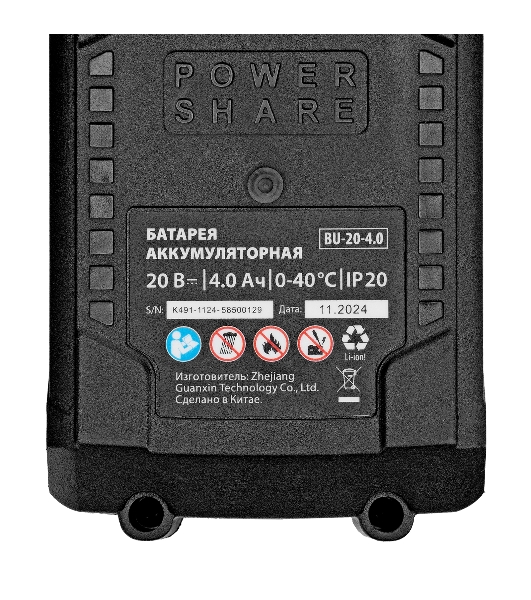 Гайковерт ударный аккумуляторный бесщет. CIWU-BL-20-600, Li-Ion, 20 В MTX
