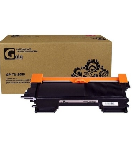 Картридж GalaPrint GP-TN-2080 для принтеров Brother HL-2130/HL-2130R/DCP-7055/DCP-7055R/DCP-7055WR/DCP-7055WR 700 копий