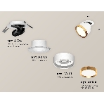 Светильник Ambrella Light XM8101503 SWH/PYG белый песок/золото желтое полированное GX53 (A2241, A2105, C8101, N8124), фото 1