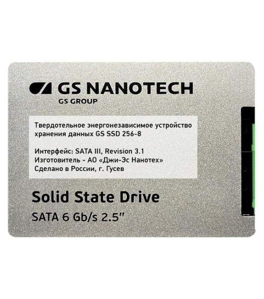 Накопитель SSD HKM348P для МФУ Катюша M348