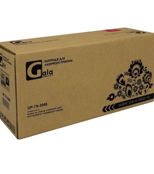 Картридж GalaPrint GP-TN-2080 для принтеров Brother HL-2130/HL-2130R/DCP-7055/DCP-7055R/DCP-7055WR/DCP-7055WR 700 копий