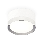 Светильник Ambrella Light XS8101003 SWH/PSL белый песок/серебро полированное GX53 (C8101, N8118), фото4