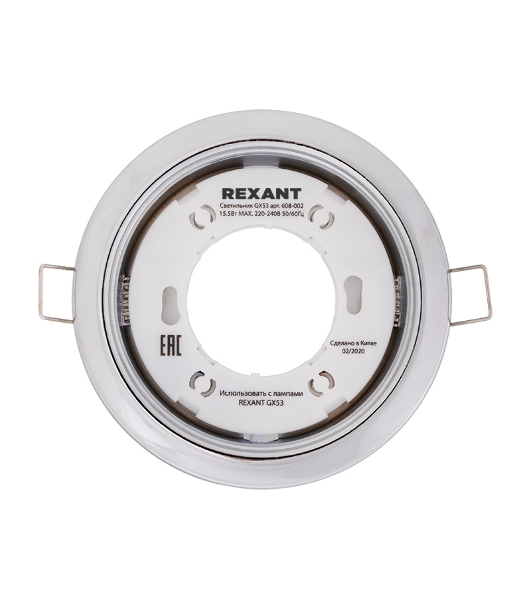 Светильник Rexant GX53 хром термостойкое пластиковое кольцо в комплекте