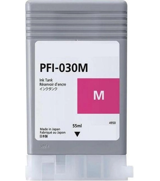 Картридж струйный Canon INK TANK PFI-030 MAGENTA пурпурный (55 мл.)