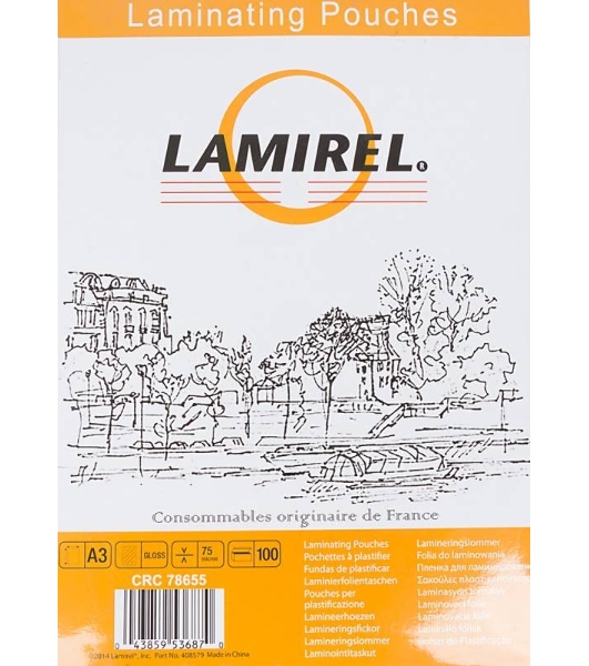 Пленка для ламинирования Lamirel 75мкм A3 (100шт) (LA-78655)