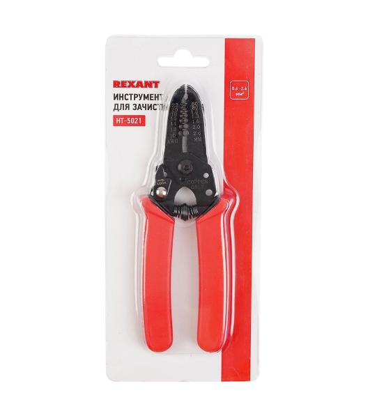 Инструмент для зачистки кабеля Rexant HT-5021 0.6-2.6 мм