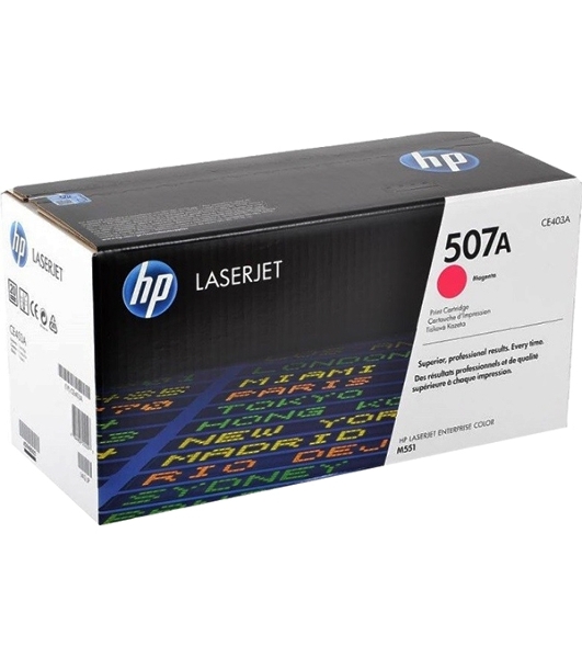 Картридж лазерный HP CE403A пурпурный для CLJ M551 6000 стр.