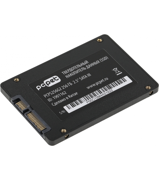 Накопитель SSD PC PET PCPS256G2, 256Gb, SATA-III, 2.5', R/W 540/460