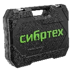 Набор инструментов Сибртех, 1/2', 1/4', пластиковый кейс 76 предметов, фото4