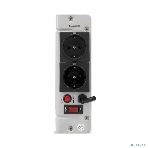 Стабилизатор напряжения ExeGate Master AV-2000 (2000ВА, 140-260В, цифр. индикация вход/вых. напряжения, 220В±8%, КПД 98%, 5 уровней защиты, задержка, метал.корпус, евророзетка, RTL), фото13