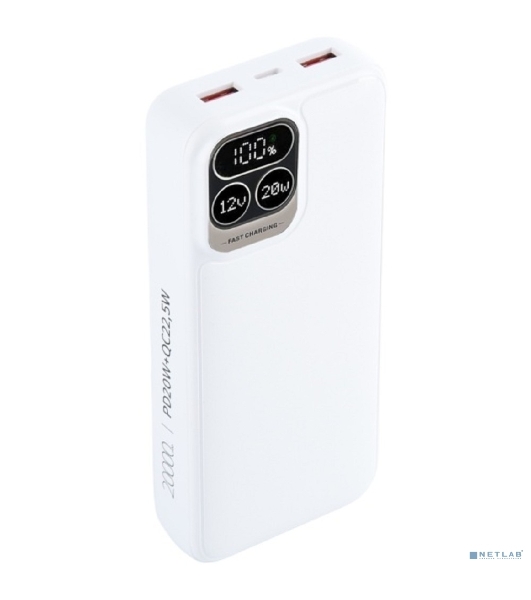 Портативный аккумулятор Perfeo Powerbank Atomic Age 20000 mAh/LED дисплей/PD + QC 3.0/Type-C/2 USB/Выход: 5A, max 22.5W белый (PF_E1475)
