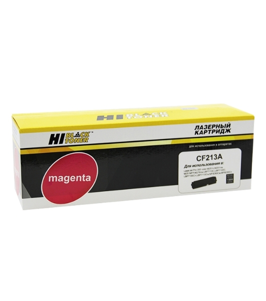 Расходные материалы Hi-Black CF213A Картридж для HP LJ Pro 200 M251/MFPM276, №131A, M     