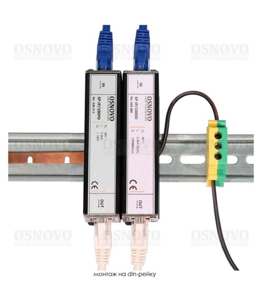 Грозозащита Osnovo SP-IP/1000PD