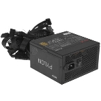 Блок питания XPG PYLON650B-BLACKCOLOR, 650 Вт, 80 PLUS Bronze, 120мм, черный, фото10