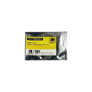 Чип Hi-Black к картриджу HP CLJ enterprise M351/451/475 new, BK, 2,2K