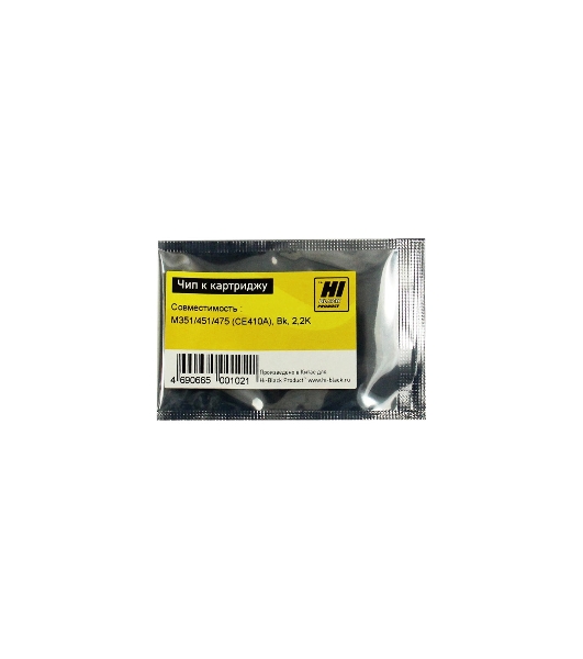 Чип Hi-Black к картриджу HP CLJ enterprise M351/451/475 new, BK, 2,2K