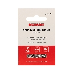 Припой с канифолью ПОС-61 Rexant d1.0мм спираль (1м), фото 1