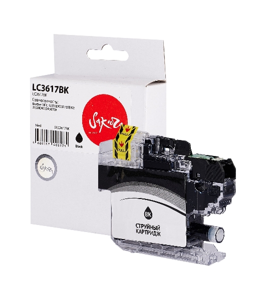 Картридж струйный Sakura LC3617BK для Brother, черный, 16 мл., 550 к.