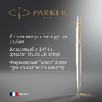 Ручка шариковая Parker Jotter Core K691 (CW1953182) Stainless Steel GT, M, синие чернила, подарочная коробка, фото5
