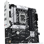 Материнская плата ASUS PRIME B760M-PLUS, LGA 1700, Intel B760, 4xDDR5, 4xSATA, 2xM.2, 1xPCIe 4.0 x4, 1xPCIe x1, 1xDP, 1xHDMI, 1x 2.5Gb LAN, 2xUSB-A 3.2 Gen 2, 4xUSB-A 2.0, 3x3.5 мм, 7.1, mATX, фото14