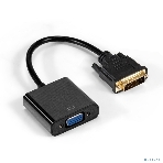 Кабель DVI-D-VGA ExeGate EX-CC-DVID-VGAF-0.2 (25M/15F, 0,2м, позолоченные контакты), фото 1
