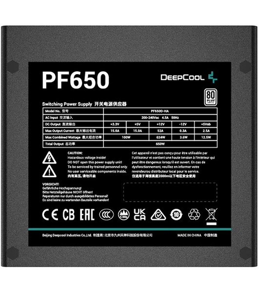 Блок питания Deepcool/GamerStorm PF650, 650Вт, 80 PLUS, 120мм, черный