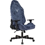 Кресло Knight N1 Fabric синий, ткань, 120 кг, механизм качания, фото47