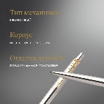 Ручка шариковая Parker Jotter Core K691 (CW1953182) Stainless Steel GT, M, синие чернила, подарочная коробка, фото4